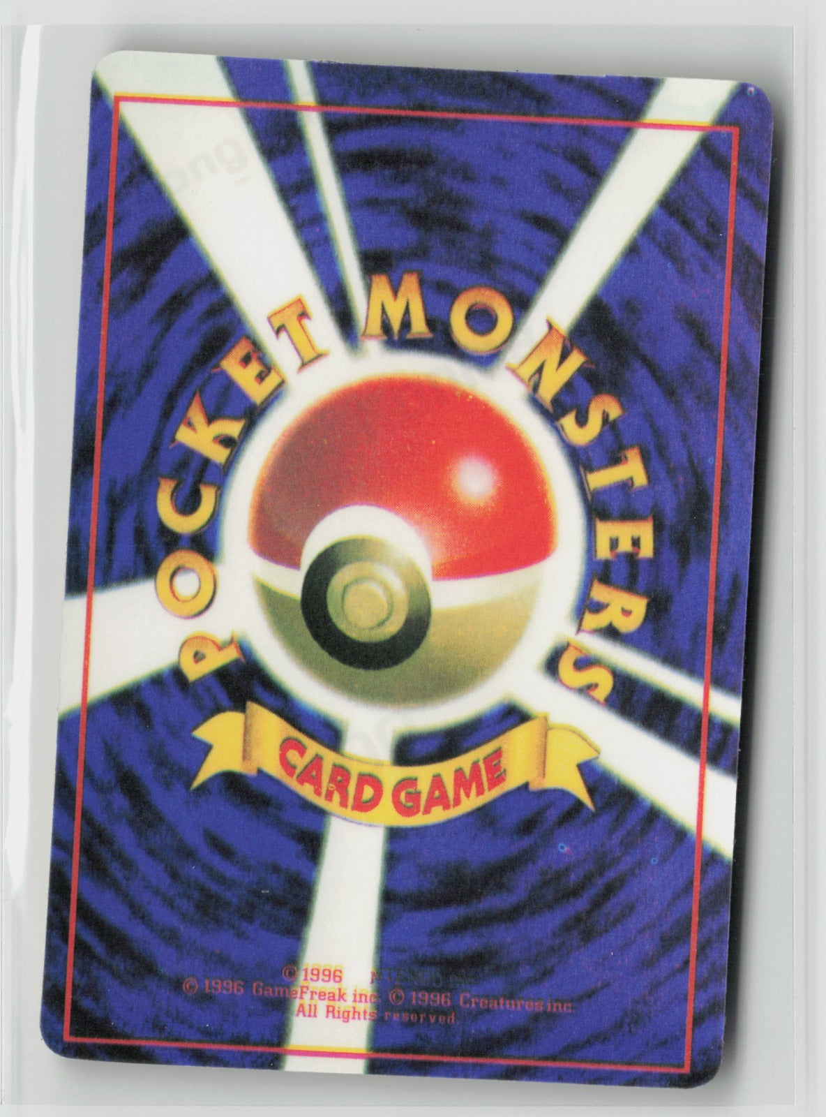 Blaine's Rapidash #078 Vintage 1996 Japanese Vending Sticker NM (Back)