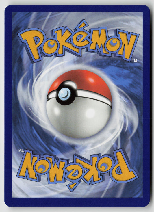 Aegislash - Illustration Rare SV04: Paradox Rift 210/182 NM (Back)