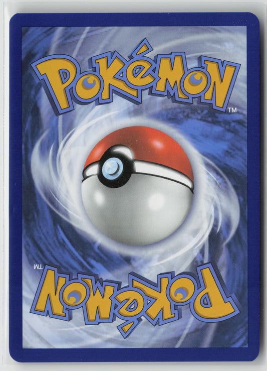Duskull (Poke Ball Pattern) Common SV: Prismatic Evolutions 035/131 NM-B (Back)