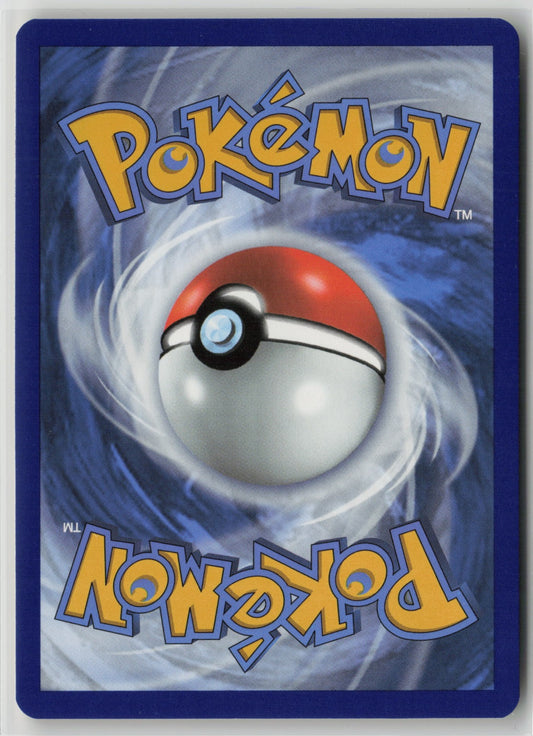 Wooloo Shiny Holo Rare Holo SHFSV SV103/SV122 NM (Back)