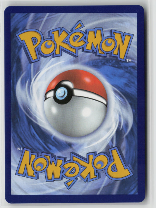 Reshiram ex - Ultra Rare Holo WHT 158/086 NM (Back)