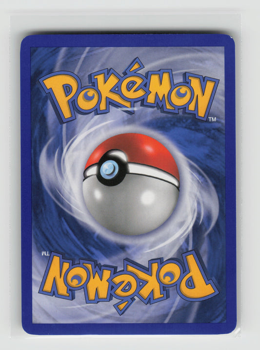 Zangoose Rare Power Keepers 25/108 NM (Back)