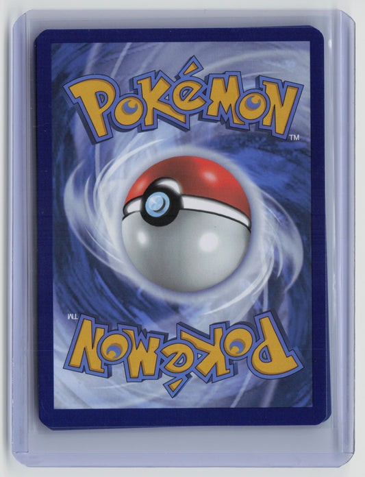 Chi-Yu ex - Special Illustration Rare SV02: Paldea Evolved 259/193 NM (Back)