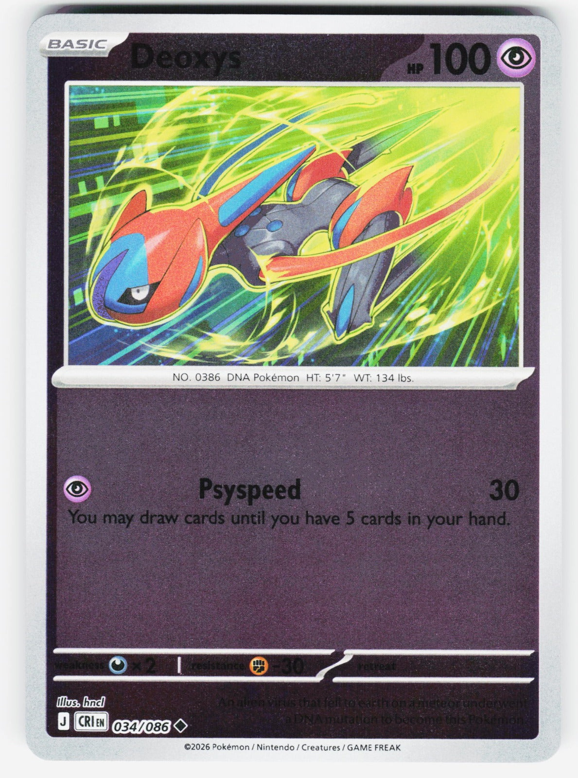 Deoxys Uncommon Reverse Holo CRI 034/086 NM