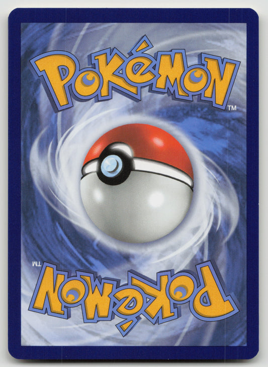 Sandslash Rare Normal SM10 84/214 NM (Back)