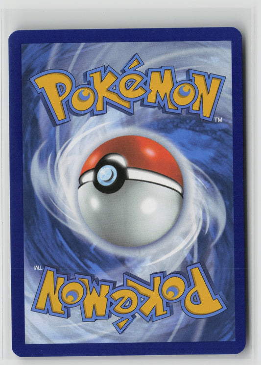 Team Rocket's Giovanni (Cosmos Holo) Uncommon Holo MCAP 174/182 NM (Back)