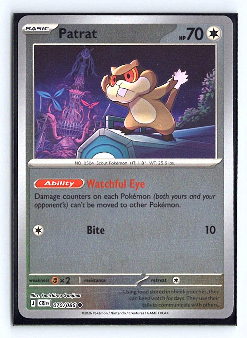 Patrat Common Reverse Holo CRI 070/086 NM