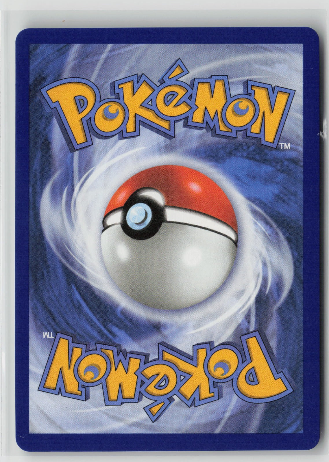 Mystery Garden Ultra Rare Holo MEG 172/132 NM (Back)