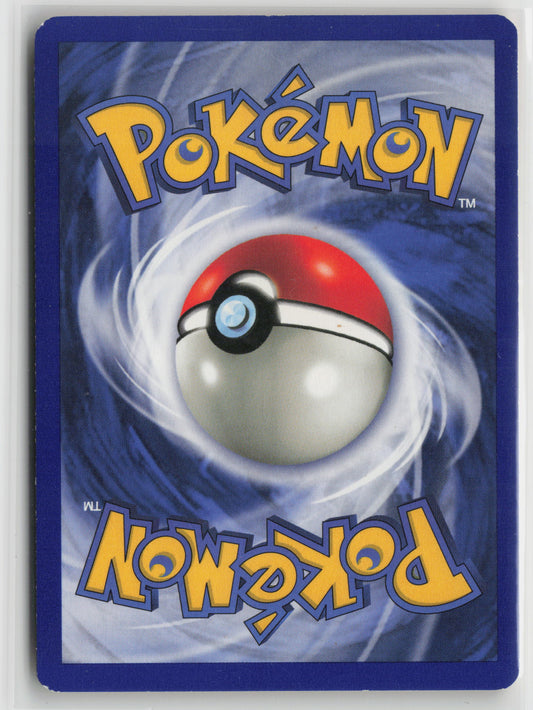 Dragonite (19) Rare Fossil 19/62 MP (Back)