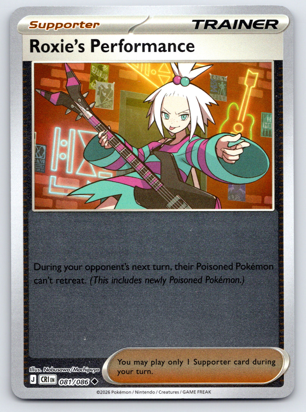 Roxie's Performance Uncommon Reverse Holo CRI 081/086 NM