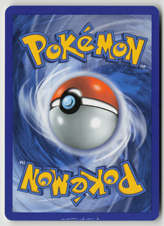 Machop Common Power Keepers 53/108 DMG (Back)