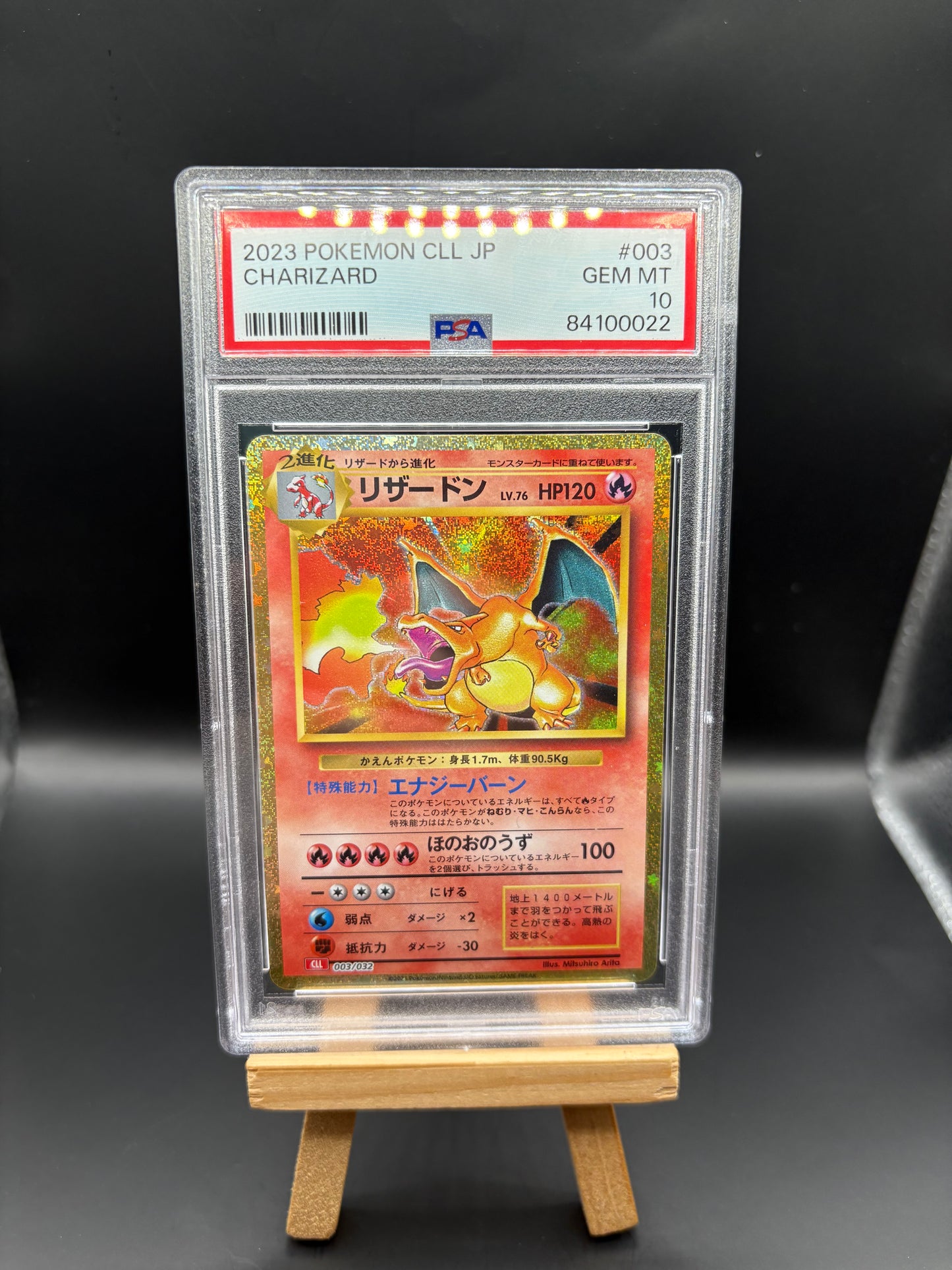 JAPANESE Charizard - Pokemon Card Game Classic #003/032 - PSA 10