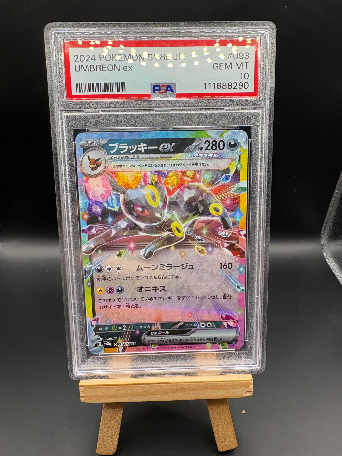 JAPANESE Umbreon EX - SV JP - PSA 10