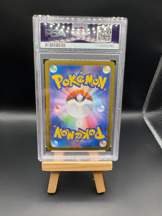 JAPANESE Umbreon EX - SV JP - PSA 10