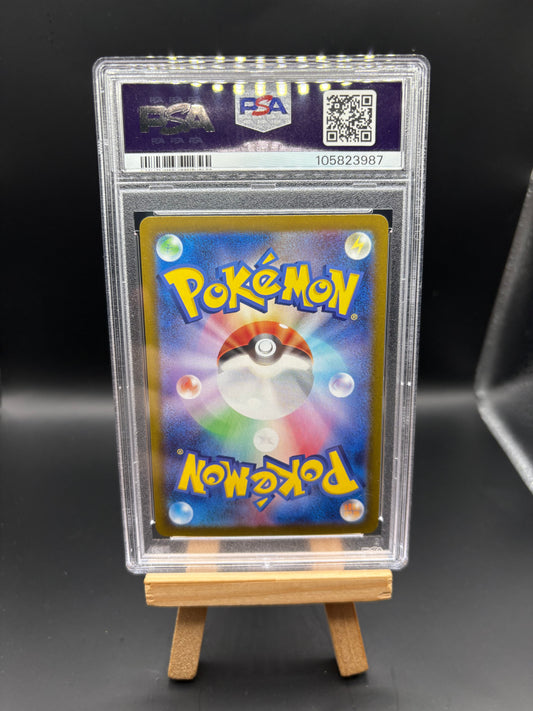 JAPANESE Flareon EX - Terastal Fest EX #202/187 - PSA 10