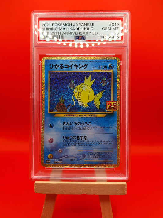 Shining Magikarp - PCP 25th Anniversary #10/25 - JPN- PSA 10