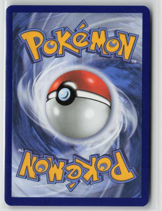 Dragonite (Cosmos Holo) Rare Holo MCAP 149/165 NM (Back)