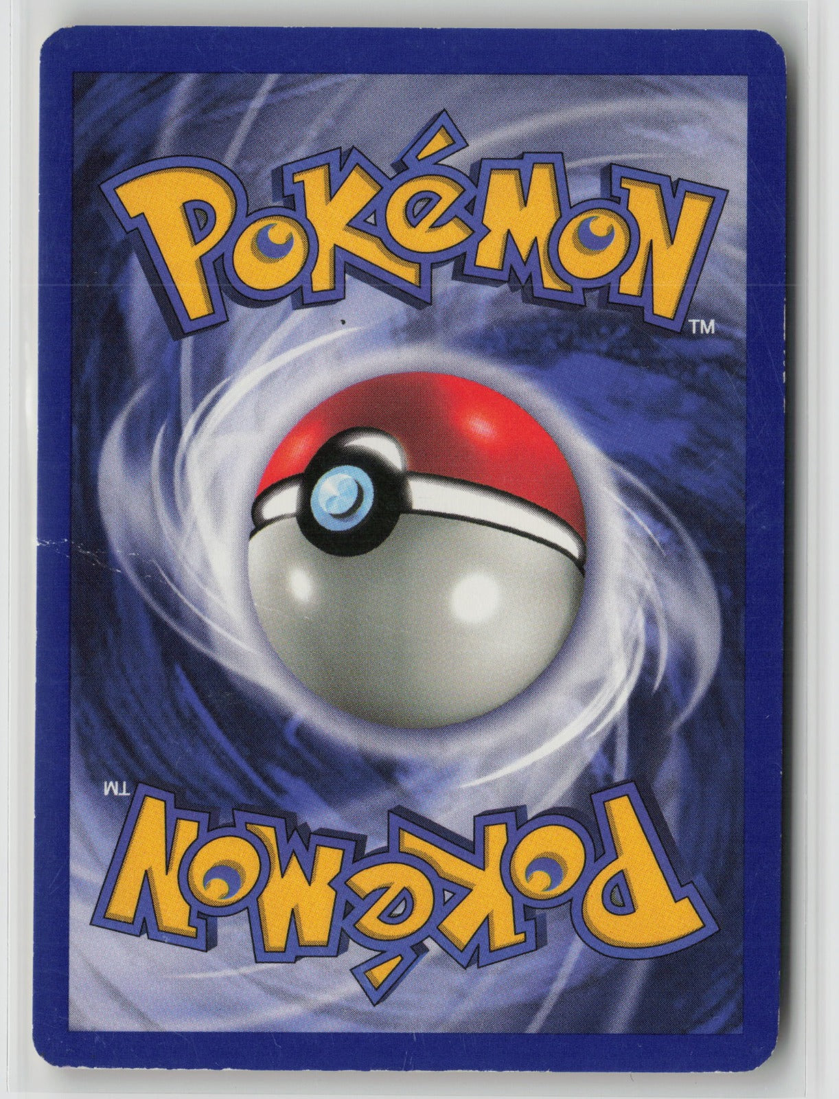 PlusPower Uncommon BS 084/102 DMG (Back)