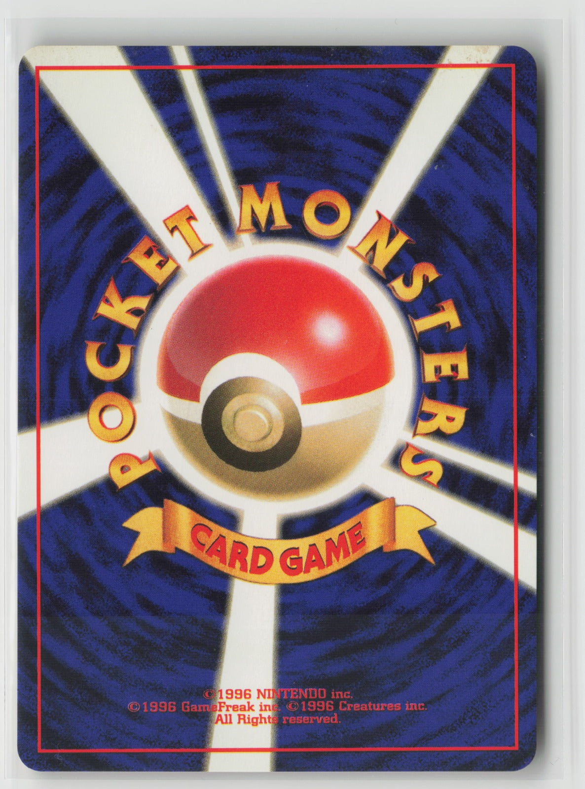 Misty's Seadra Holo Rare NM (Back)
