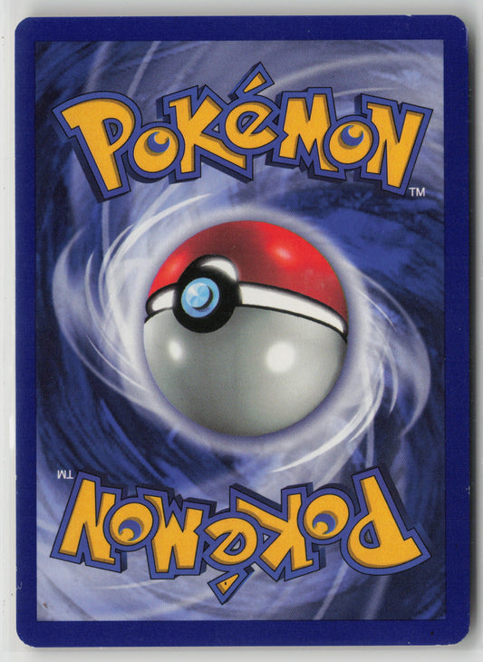 Spearow Common Jungle 62/64 LP (Back)