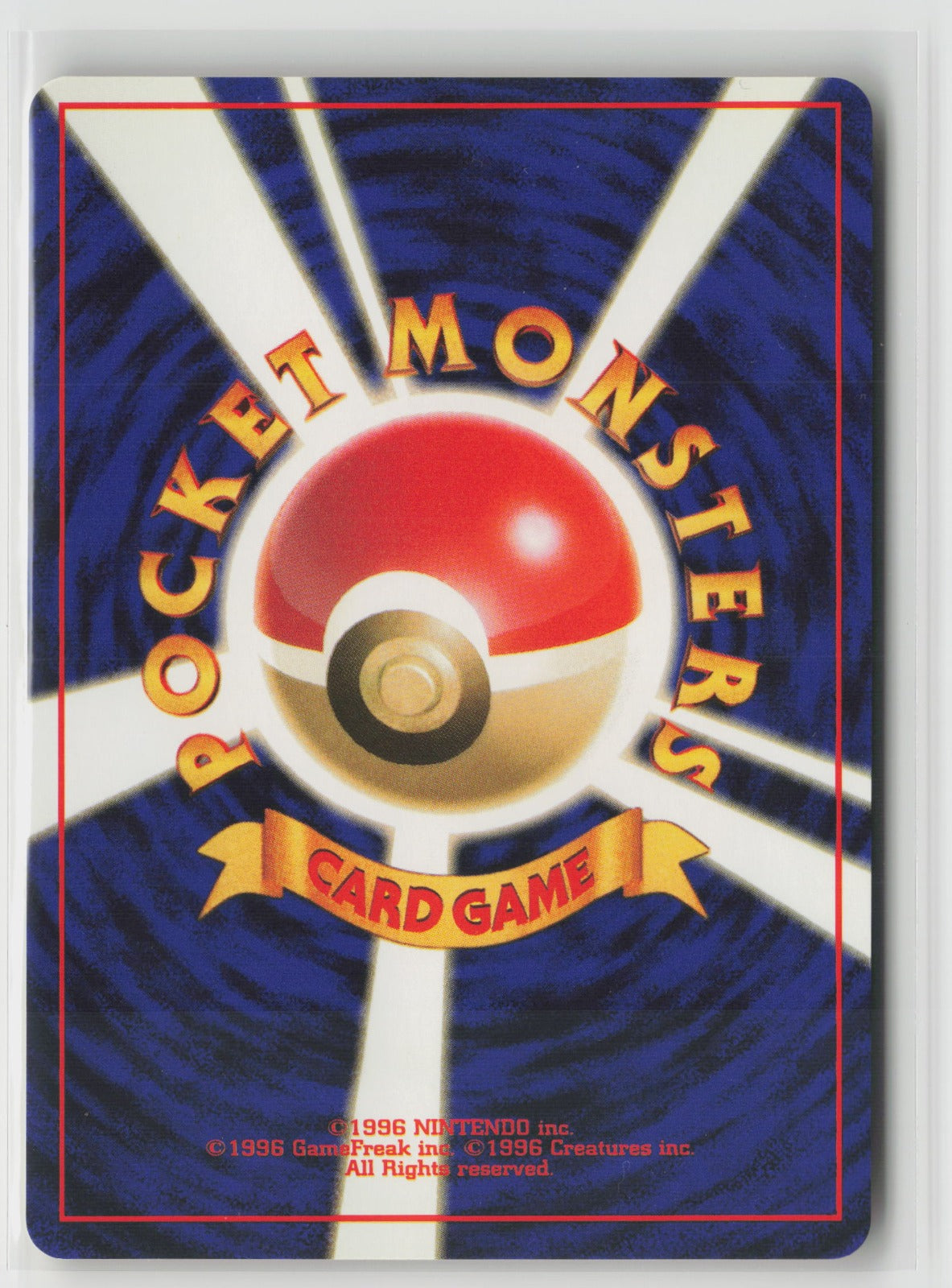 Lt. Surge's Pikachu Common NM (Back)