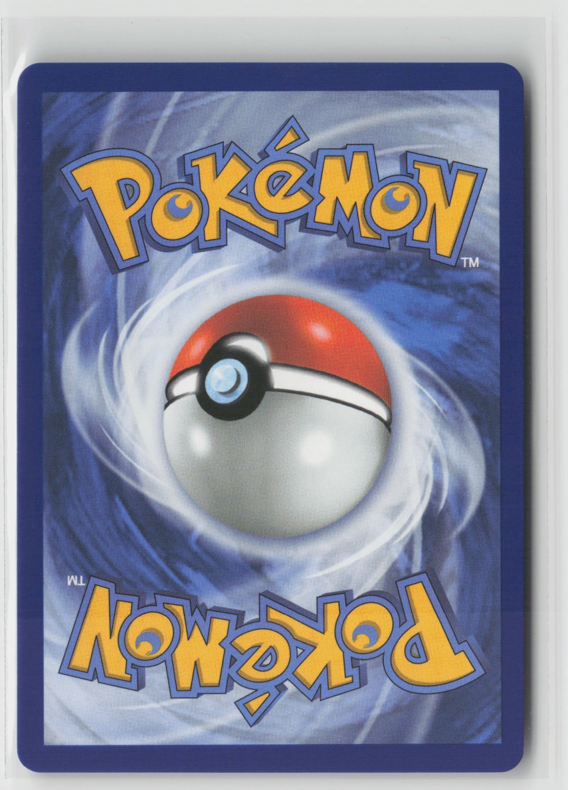 Canari Ultra Rare Holo ASC 257/217 NM (Back)