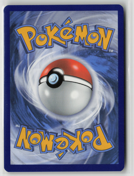 Tornadus - (Cosmos Holo) Promo Holo BLE 142/185 NM (Back)