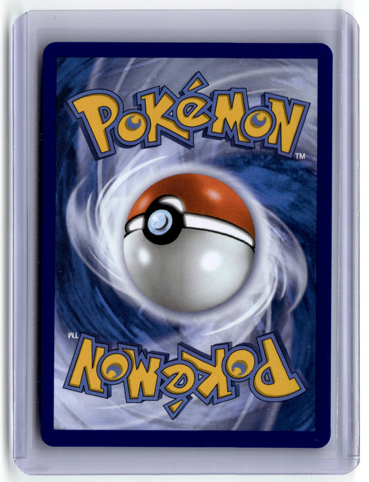 Blowtorch - Ultra Rare ME02: Phantasmal Flames 117/094 NM (Back)