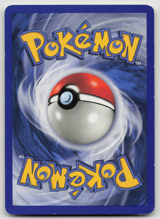Magnemite Common Normal LC 080/110 HP (Back)