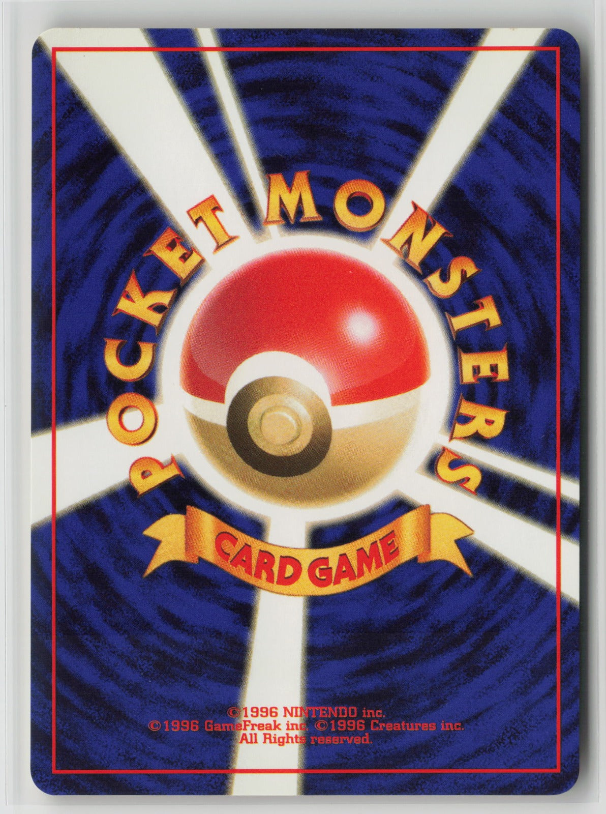 Brock's Geodude (Lv.13) Common NM (Back)
