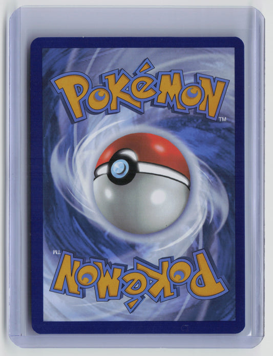 Ceruledge - Illustration Rare SV08: Surging Sparks 197/191 NM (Back)