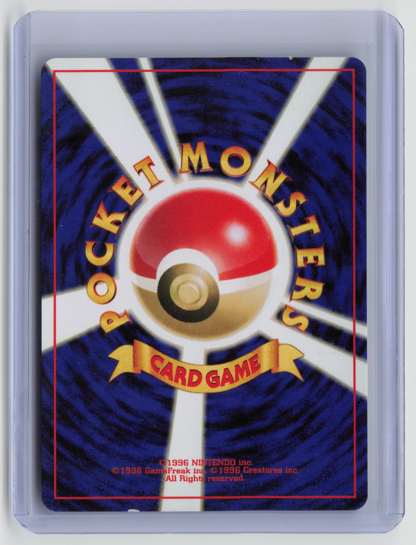 Ampharos Holo Rare Gold, Silver, to a New World... NM (Back)