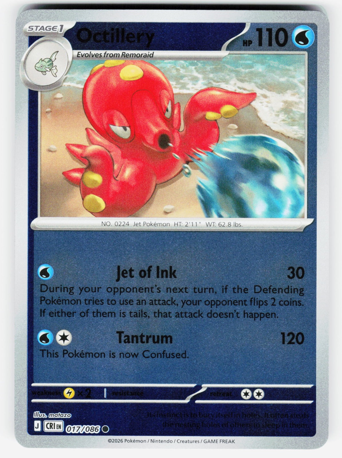 Octillery Common Reverse Holo CRI 017/086 NM
