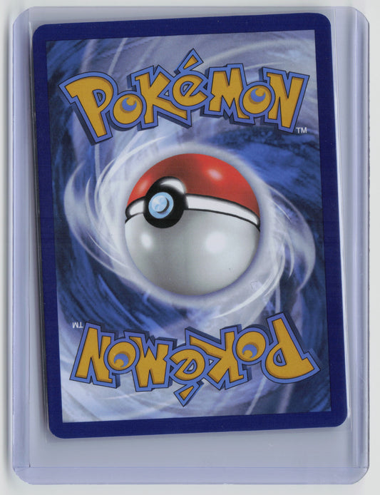 Dusclops Illustration Rare SV: Shrouded Fable 069/064 NM (Back)