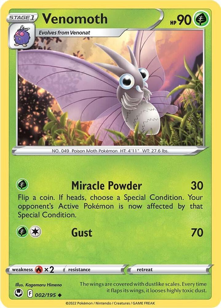 Venomoth Uncommon Reverse Holo SWSH12 002/195 NM