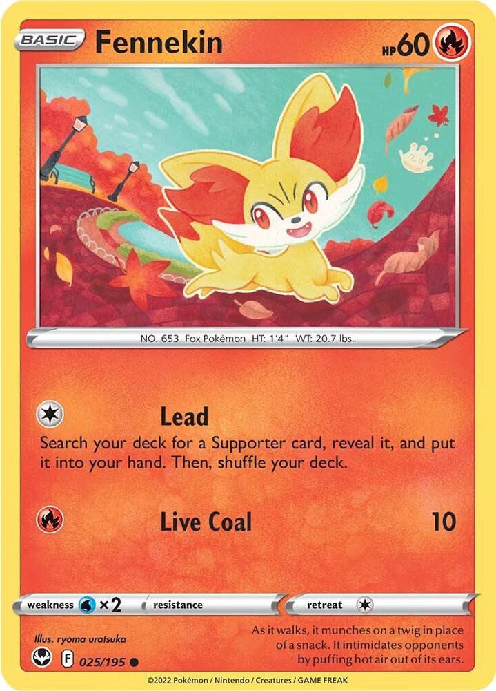 Fennekin Common SWSH12 025/195 NM