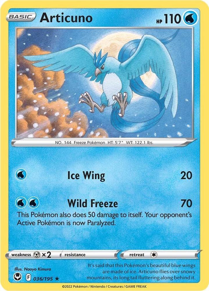 Articuno Holo Rare Reverse Holo SWSH12 036/195 NM