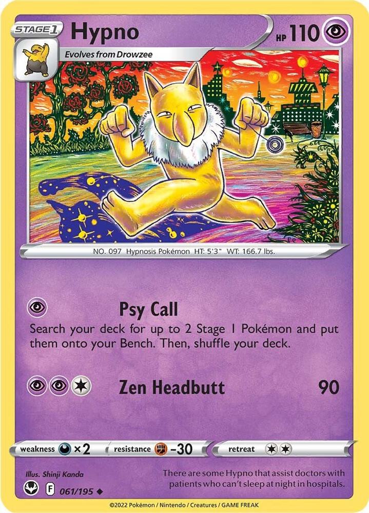 Hypno Uncommon SWSH12 061/195 NM