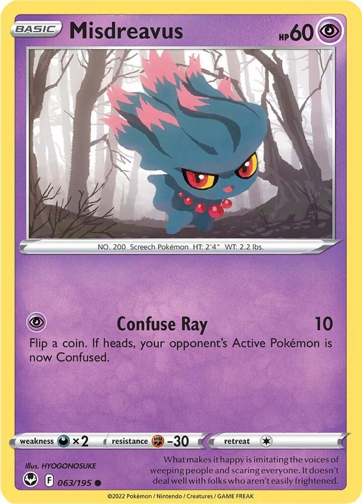 Misdreavus Common Reverse Holo SWSH12 063/195 NM