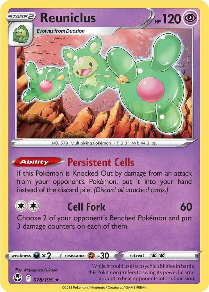 Reuniclus Holo Rare Holo SWSH12 078/195 NM