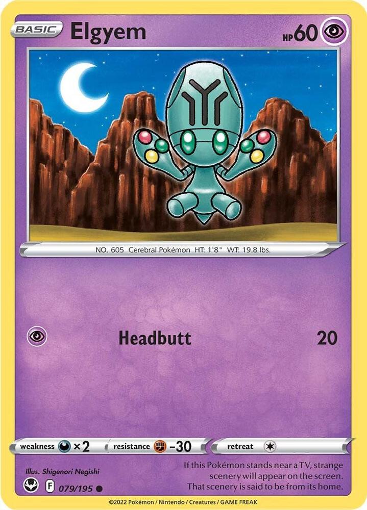 Elgyem Common Reverse Holo SWSH12 079/195 NM