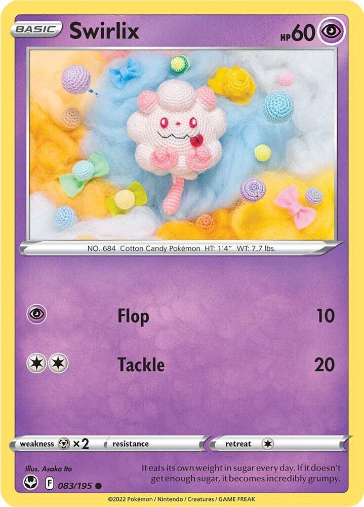 Swirlix Common SWSH12 083/195 NM