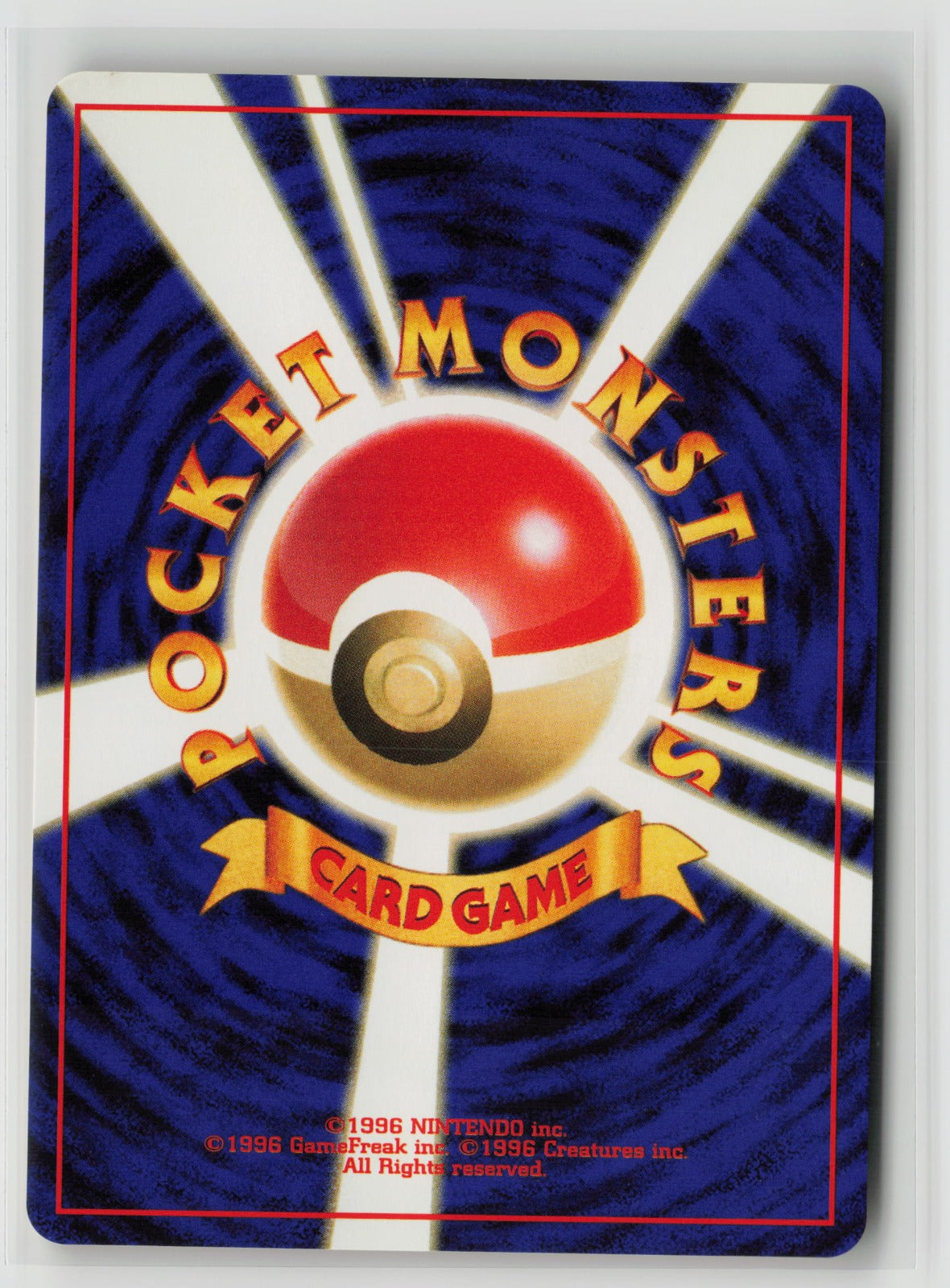 Koga's Koffing (C) Common NM (Back)