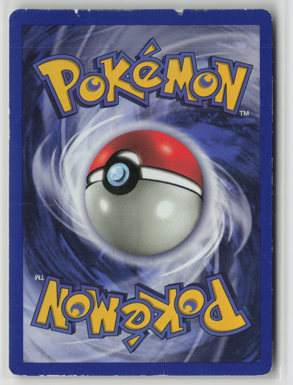 Tauros Uncommon Unlimited JU 47/64 HP (Back)