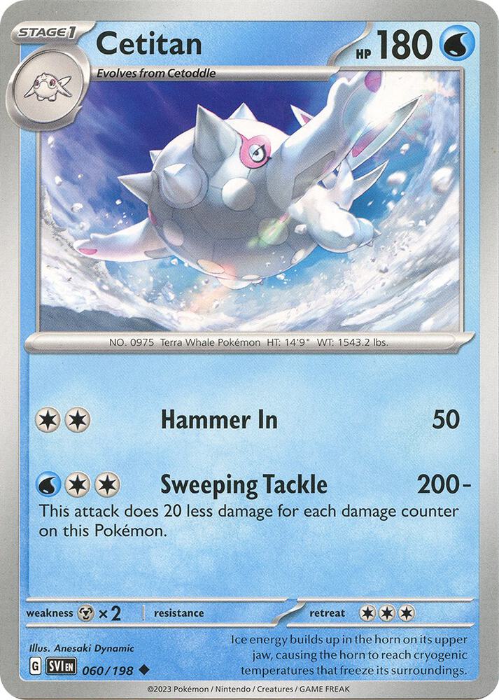Cetitan Uncommon Regular SVI 060/198 NM