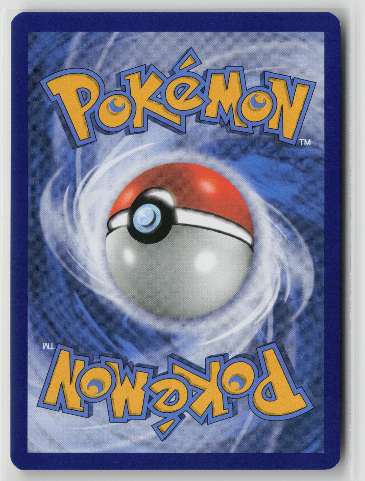 Pupitar Uncommon SM Reverse- Team Up 80/181 NM (Back)