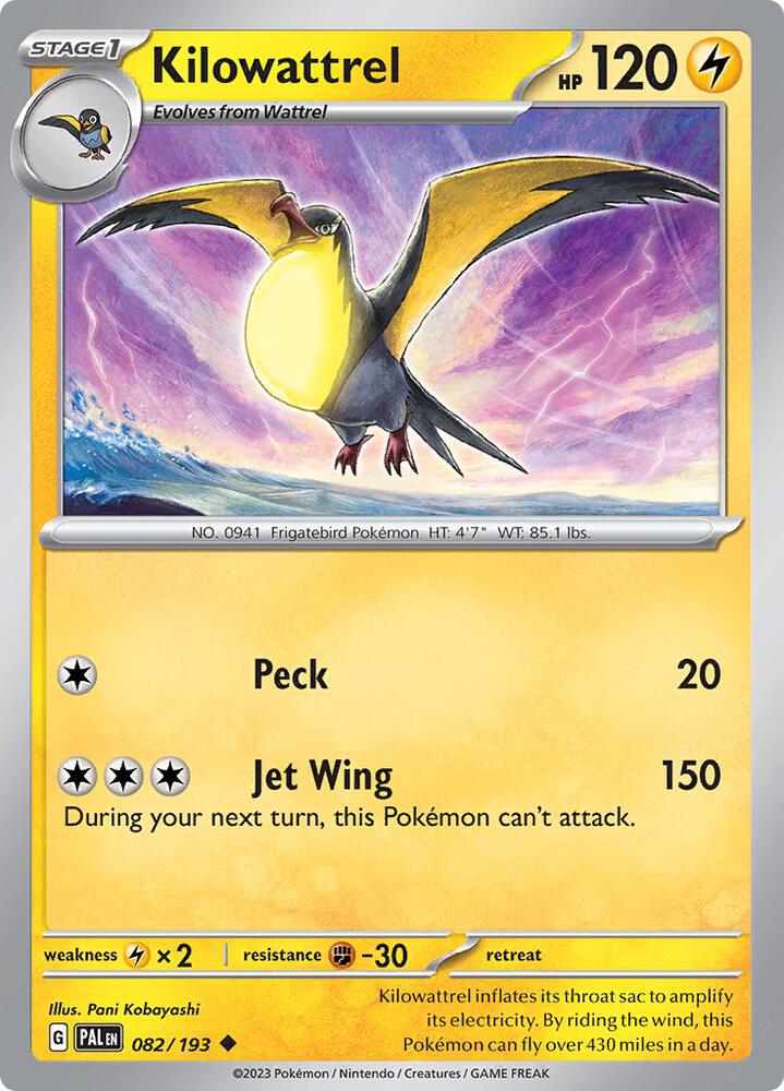 Kilowattrel Uncommon Regular PAL 082/193 NM