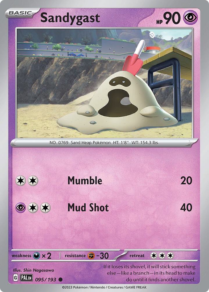 Sandygast Common Regular PAL 095/193 NM