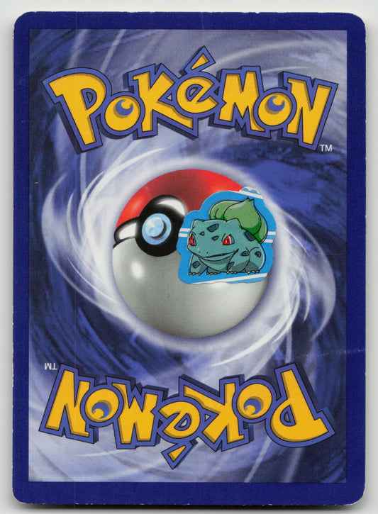Tentacruel Uncommon Unlimited FO 44/62 HP (Back)