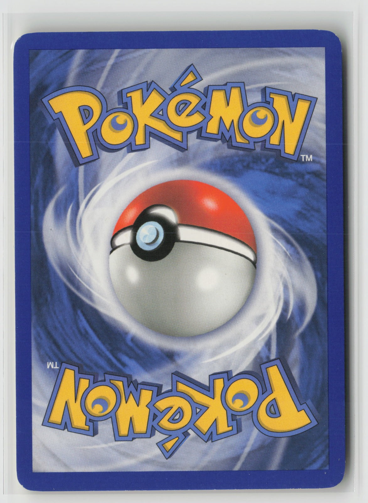 Protective Orb Uncommon UF 90/115 LP (Back)
